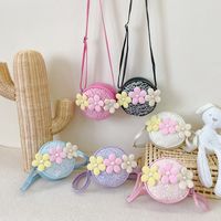Girl'S Small Pu Leather Flower Cute Round Zipper Shoulder Bag main image 4