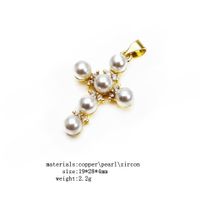 1 Piece Copper Artificial Pearls Cross Heart Shape Pendant sku image 1