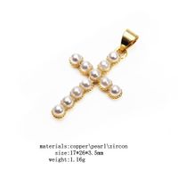1 Piece Copper Artificial Pearls Cross Heart Shape Pendant sku image 2