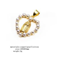 1 Piece Copper Artificial Pearls Cross Heart Shape Pendant sku image 6