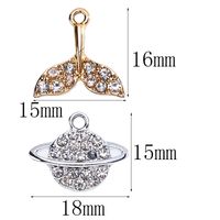 20 PCS/Package 15 * 16mm 18 * 15mm Alloy Rhinestones Planet Fish Tail Polished Pendant main image 2
