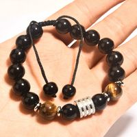 Retro Geométrico Ojo De Tigre Obsidiana Hombres Pulsera main image 6