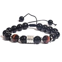 Retro Geométrico Ojo De Tigre Obsidiana Hombres Pulsera main image 5