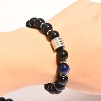 Retro Geométrico Ojo De Tigre Obsidiana Hombres Pulsera sku image 6