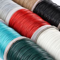 1 Piece 1mm 2MM Cord Solid Color Rope main image 3