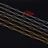 5 PCS/Package 4*500mm 304 Stainless Steel Solid Color Polished Chain main image 2