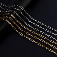 5 PCS/Package 4*500mm 304 Stainless Steel Solid Color Polished Chain main image 5
