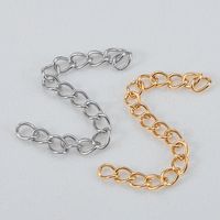 50 PCS/Package 3*50mm Stainless Steel Solid Color Polished Extension Chain main image 3