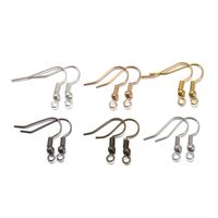 200 20 * 20mm Metal Solid Color Polished Hook Earring Findings main image 4