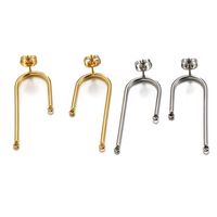 10 PCS/Package 14 * 37mm Stainless Steel 18K Gold Plated U Shape Solid Color Polished Earring Findings main image 4