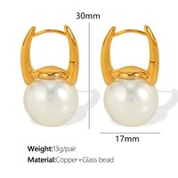 1 Pair Vintage Style Pearl Plating Inlay Titanium Steel Glass Bead 18K Gold Plated Drop Earrings sku image 1