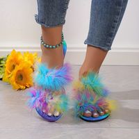 Women's Casual Colorful Round Toe Flat Slippers main image 1