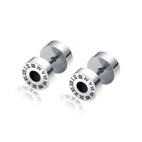 1 Pair Simple Style Classic Style Number Plating 304 Stainless Steel Ear Studs sku image 1