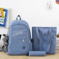 Unisex Nylon Letter Solid Color Preppy Style Sports Square Zipper Fashion Backpack main image 1
