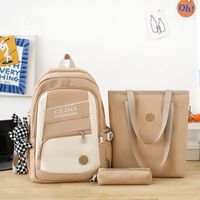 Unisex Nylon Letter Solid Color Preppy Style Sports Square Zipper Fashion Backpack main image 2