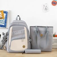 Unisex Nylon Letter Solid Color Preppy Style Sports Square Zipper Fashion Backpack main image 3