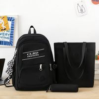 Unisex Nylon Letter Solid Color Preppy Style Sports Square Zipper Fashion Backpack main image 4