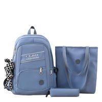 Unisex Nylon Letter Solid Color Preppy Style Sports Square Zipper Fashion Backpack sku image 3