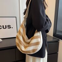 Women's Large Cloth Straw Stripe Basic Zipper Cloud Shape Bag main image 6