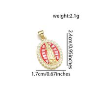 1 Piece 17*24mm Copper Shell Zircon 18K Gold Plated Virgin Mary Polished Pendant sku image 1