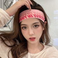 Women's Simple Style Classic Style Letter Polyester Embroidery Hair Band main image 1