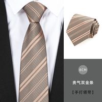 Business Stripe Arrow Polyester Men's Tie sku image 189