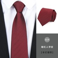 Business Stripe Arrow Polyester Men's Tie sku image 186