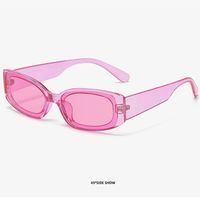 Casual Simple Style Solid Color Pc Square Full Frame Women's Sunglasses sku image 4