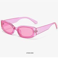 Décontractée Style Simple Couleur Unie Pc Carré Plein Cadre Femmes De Lunettes De Soleil sku image 4