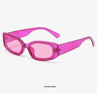 Décontractée Style Simple Couleur Unie Pc Carré Plein Cadre Femmes De Lunettes De Soleil sku image 6