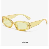 Casual Estilo Simple Color Sólido Ordenador Personal Cuadrado Fotograma Completo Gafas De Sol Mujer sku image 9