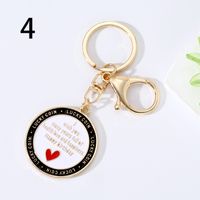 Simple Style Round Letter Cake Alloy Enamel Plating Birthday Bag Pendant Keychain sku image 4