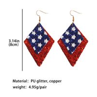 1 Pair IG Style Casual Bohemian Color Block Star Sequins Layered Pu Leather Drop Earrings main image 2
