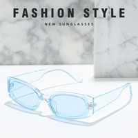Casual Simple Style Solid Color Pc Square Full Frame Women's Sunglasses main image 1
