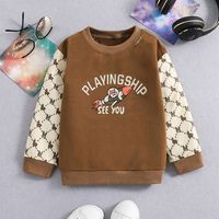 Casual Cartoon Letter Polyester Hoodies & Knitwears main image 1