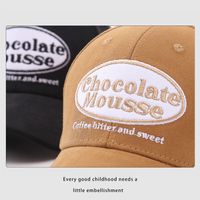 Children Unisex Casual Cute Letter Embroidery Baseball Cap main image 4