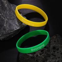 Simple Style Letter Silica Gel Wholesale Wristband main image 3