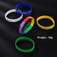 Simple Style Letter Silica Gel Wholesale Wristband main image 2