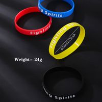 Simple Style Letter Silica Gel Wholesale Wristband main image 2