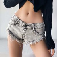 Women's Daily Streetwear Solid Color Shorts Washed Jeans Wide Leg Pants main image 1