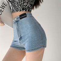 Women's Casual Daily Simple Style Solid Color Shorts Zipper Washed Button Jeans Straight Pants main image 1
