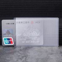 Unisex Solid Color PVC Open Card Holders sku image 1