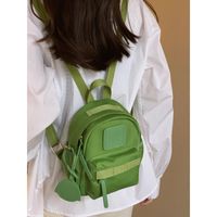 Wasserabweisend 10 Zoll Einfarbig Das Einkaufen Rucksack Für Damen main image 5