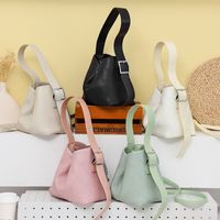 Women's Small Pu Leather Solid Color Streetwear Bucket Zipper Bucket Bag main image 1