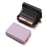 Women's Solid Color Pu Leather Zipper Card Holders sku image 8