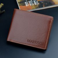 Men's Solid Color Pu Leather Fold In Half Small Wallets sku image 3