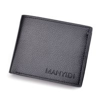 Men's Solid Color Pu Leather Fold In Half Small Wallets main image 4