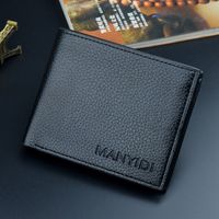 Men's Solid Color Pu Leather Fold In Half Small Wallets sku image 1