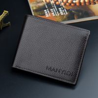 Men's Solid Color Pu Leather Fold In Half Small Wallets sku image 2