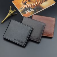 Men's Solid Color Pu Leather Fold In Half Small Wallets main image 2